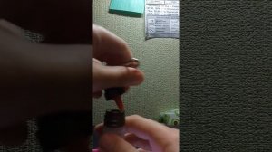 как включить фонарик армия России