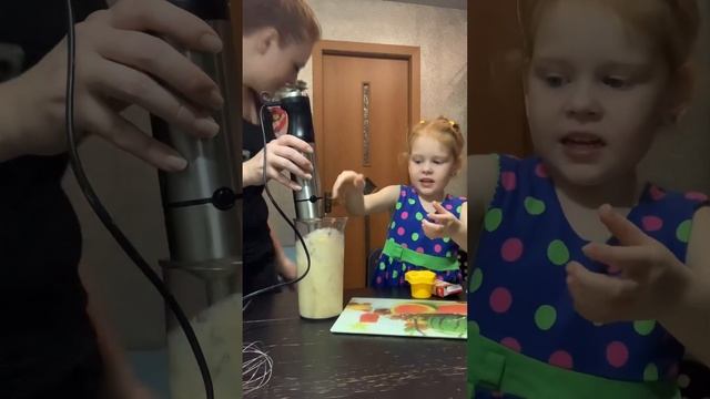 Викуша готовит банановый десерт смотреть онлайн