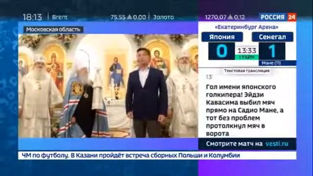 В Кашире освятили первый комплекс зданий бывшего Никитского монастыря