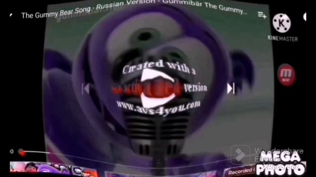 20 апреля 2023 г. смотреть онлайн