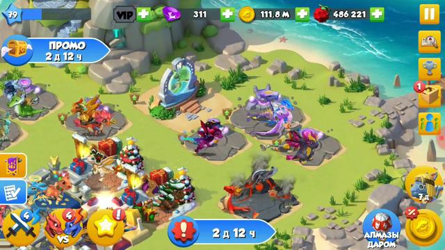 #34 БУДЕТ ЗАМОК, НАСТАВНИКИ, ГЛОБАЛЬНЫЙ ЧАТ, ОБНОВЛЕНИЕ !!! смотреть онлайн