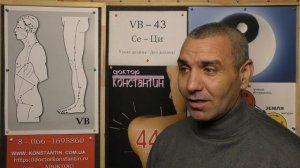 Паралич Ног. Помощь Акупунктурой.