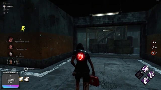 ❤ Стрим❤ Девушка играет в Dead by Daylight❤Пробуем Выжить)❤ смотреть онлайн