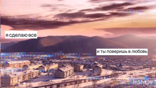 †nicebeatzprod.-подарю тебе ключи от счастья смотреть онлайн