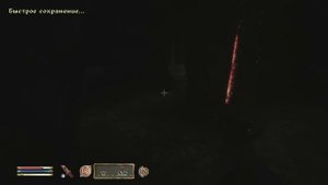 TES: Oblivion — #65 — Меч Крестоносца
