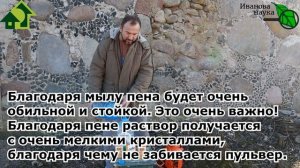 УНИКАЛЬНЫЙ РЕЦЕПТ XIX ВЕКА ДЛЯ ОБРАБОТКИ САДА, БОРЬБЫ С ГНИЛЬЮ, ПЕРОНОСПОРОЗОМ и ФИТОФТОРОЙ