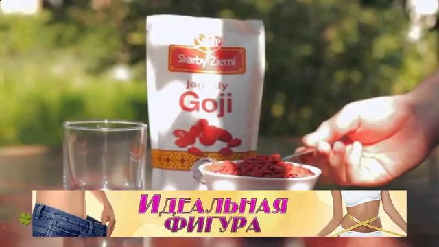 Жидкий каштан состав смотреть онлайн