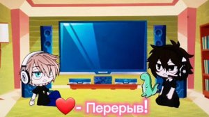 реакция никиты берга(реальная жизнь) и роменского(реальная жизнь) на тикток и лайк про них