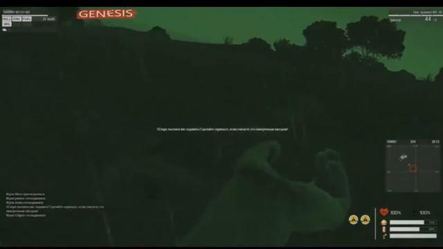 ТОНЯ ТОНЯ ТОНЯ RIMAS STREAM! SNNIPERtv смотреть онлайн