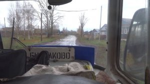 ЛиАЗ 677М АМ 810 52 Маршрут Арзамас - Пятницы