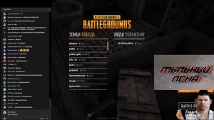 Глад Валакас ЗВОНИТ В КЛУБ БОЙЗ И РОФЛИТ (Рофл Звонок)