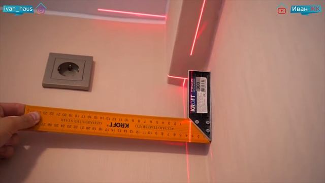 Отказ от подписания акта приема передачи квартиры в новостройке |Иван ЖК