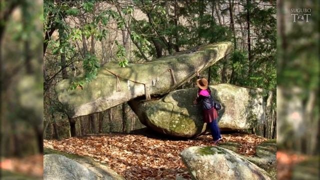 Древние мегалитические сооружения часть 5