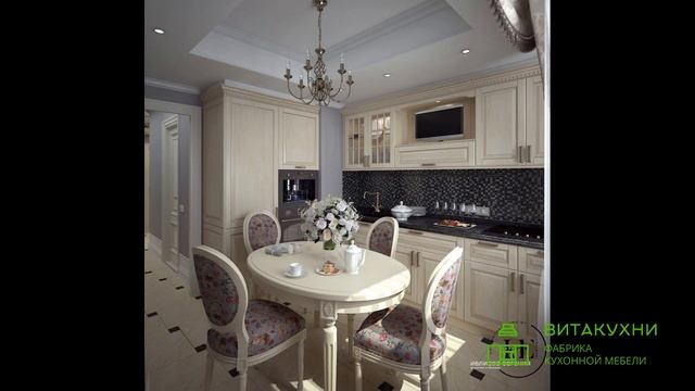 Классические кухни. 100+ дизайнов кухонь в классическом стиле смотреть онлайн