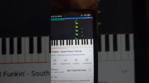 FNF  на пианино