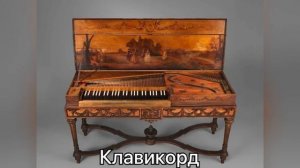 3 класс  «Звучащие картины»
автор: Наумова Сабрина