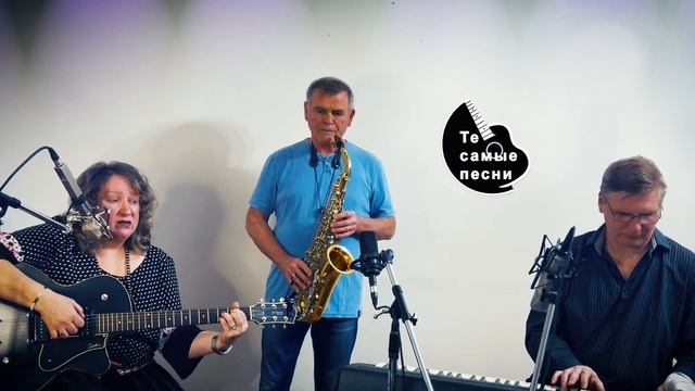 Романс с двумя композиторами и одним поэтом #песняолюбви