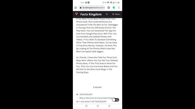 🥳MINECRAFT DOWNLOAD KAISE KARE|HOW TO DOWNLOAD MINECRAFT NEW UPDATE|MINECRAFT KAHA SE DOWNLOAD KARE смотреть онлайн