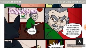 Комикс Пятна//Леди баг и супер кот 46-50 часть