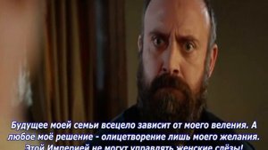 Великолепный Век. Шехзаде Мустафа и Султан Сулейман