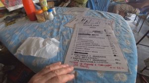 Дерево желаний в Путтапарти/ Хочу путешествовать по Индии