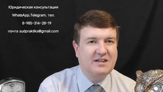 кассационная жалоба по разделу имущества