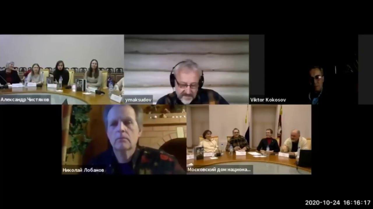 Исторический роман,  фантастика и реальность