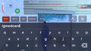 Как выдать мед карту в больнице. Black Russia.