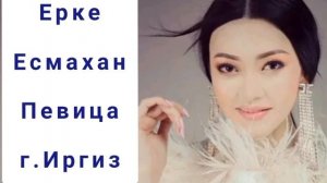 Знаменитые Певцы Казахстана.