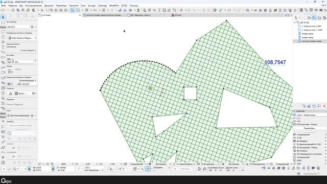 Аксессуар - потолок смотреть онлайн