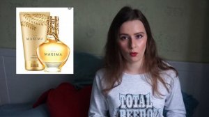 НОВИНКИ ПАРФЮМЕРИИ 2020 АРОМАТЫ AVON ЭЙВОН