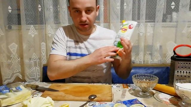 ЗАКУСКА С ЛИМОНОМ ОБАЛДЕННАЯ!!! ГОТОВИТ МУЖ)) смотреть онлайн