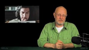 Гоблин - Про клевету в интернете