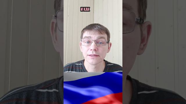 Здоровая миграция