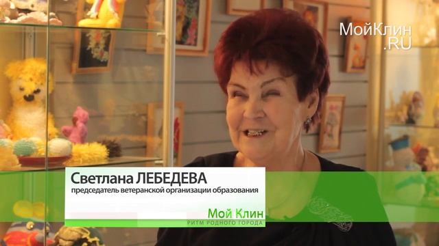 В Малеевской школе поздравили ветеранов педагогического труда смотреть онлайн