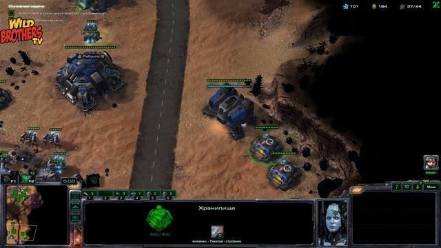 StarCraft 1 на движке StarCraft II 1