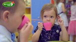 Организация питания в МБДОУ "Детский сад № 9" г. Чебоксары