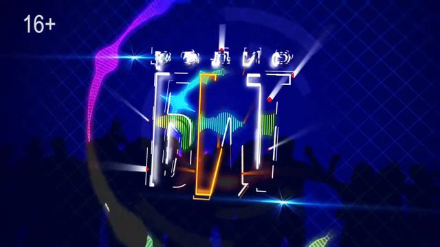 ВИДЕО РЕКЛАМА Радио БИТ Брянская радиостанция смотреть онлайн