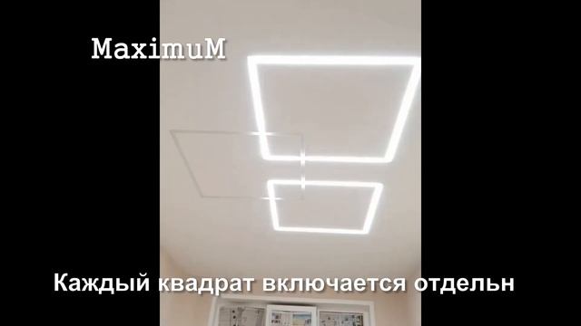 прилипает подвесной потолок. Eos remix pod. люк в натяжном потолке. натяжные потолки рабочие. Straniza под потолок.