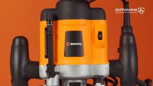 Обзор фрезера ВИХРЬ ФМ-1300 | Ситилинк