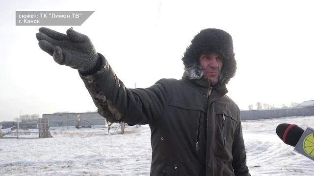 КОМПЕНСАЦИЯ ЗА ПАЛ ТРАВЫ