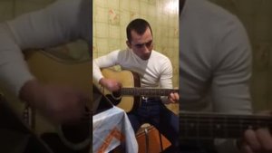 Классная песня под гитару. А над городом дым...