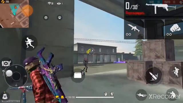 23 января 2021 г. смотреть онлайн