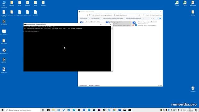 DNS PROBE FINISHED NXDOMAIN как исправить ошибку в Chrome Windows 10, 8.1 и Windows 7 смотреть онлайн