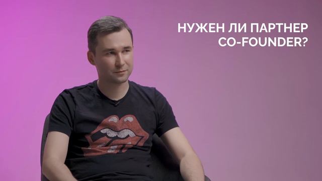 Как развить стартап? Рассказывает Владимир Климонтович – сооснователь компаний GetIntent и Jitsu