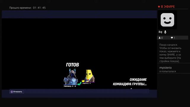 Играем в форт вместе с братом. смотреть онлайн