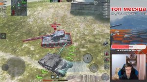 На что способен Bat.-Châtillon Bourrasque? | Wot Blitz