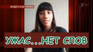 МАТЬ ИЗБИВАЕТ ГРУДНОГО РЕБЕНКА