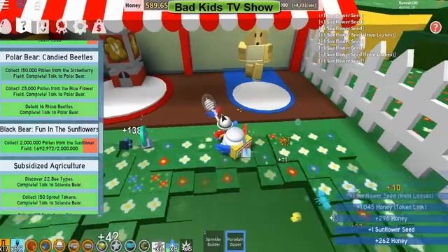 Торт Roblox Bee Swarm Simulator