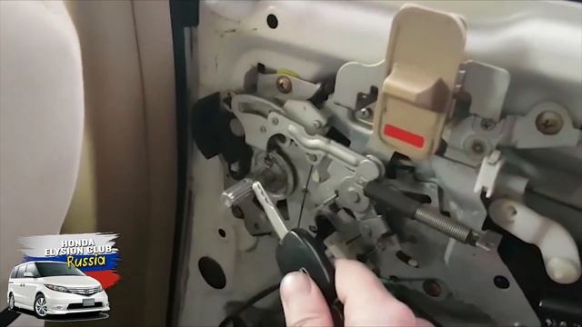 Обшивка сдвижной двери Honda Elysion